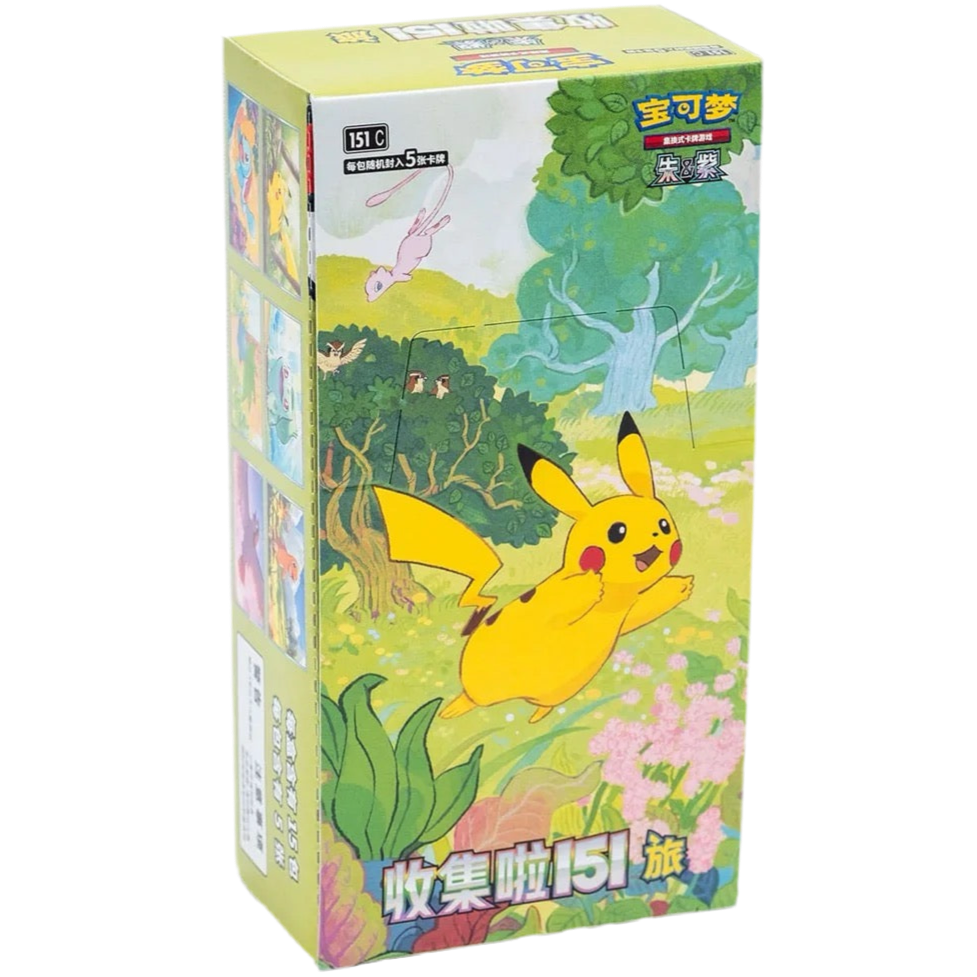 Pokémon Display - "151 Journey Slim" (151C Collect) Simplified Chinese