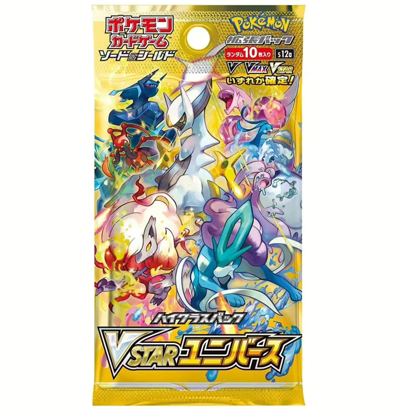 VSTAR Universe Display Japanisch – Enthält Arceus, Giratina VSTAR, Goldkarten & Special Art Rares | High-Class Booster-Set