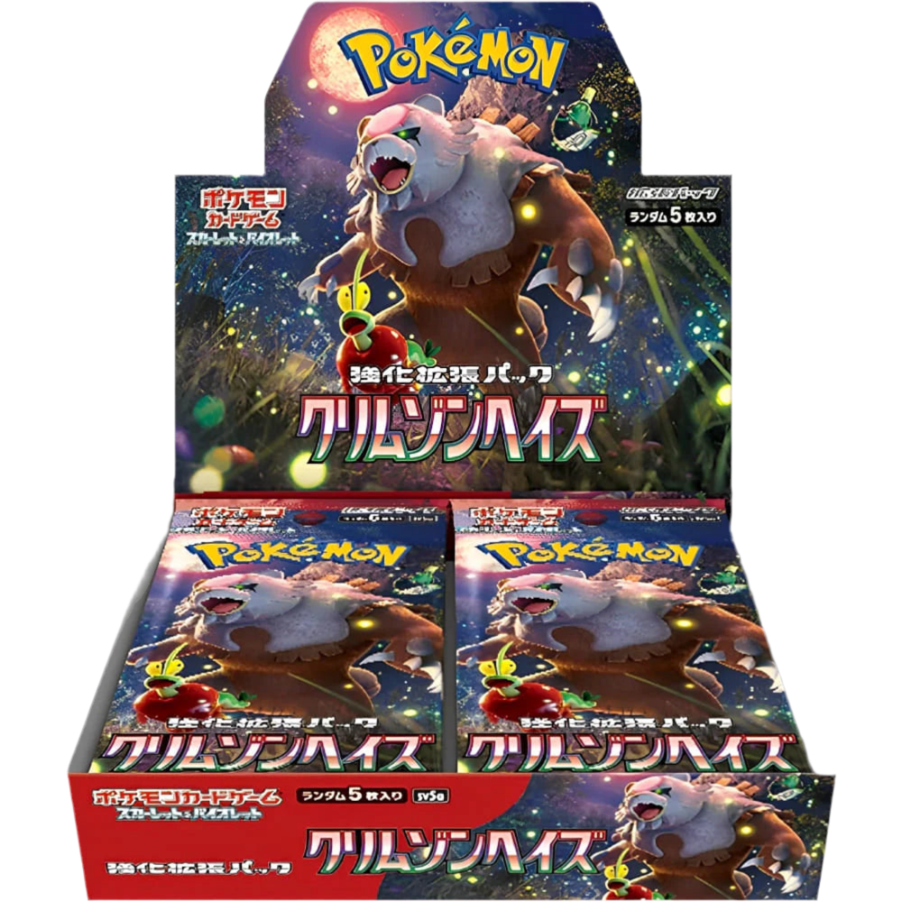 Pokémon Crimson Haze Sv5a Booster Box Display - Japanisch