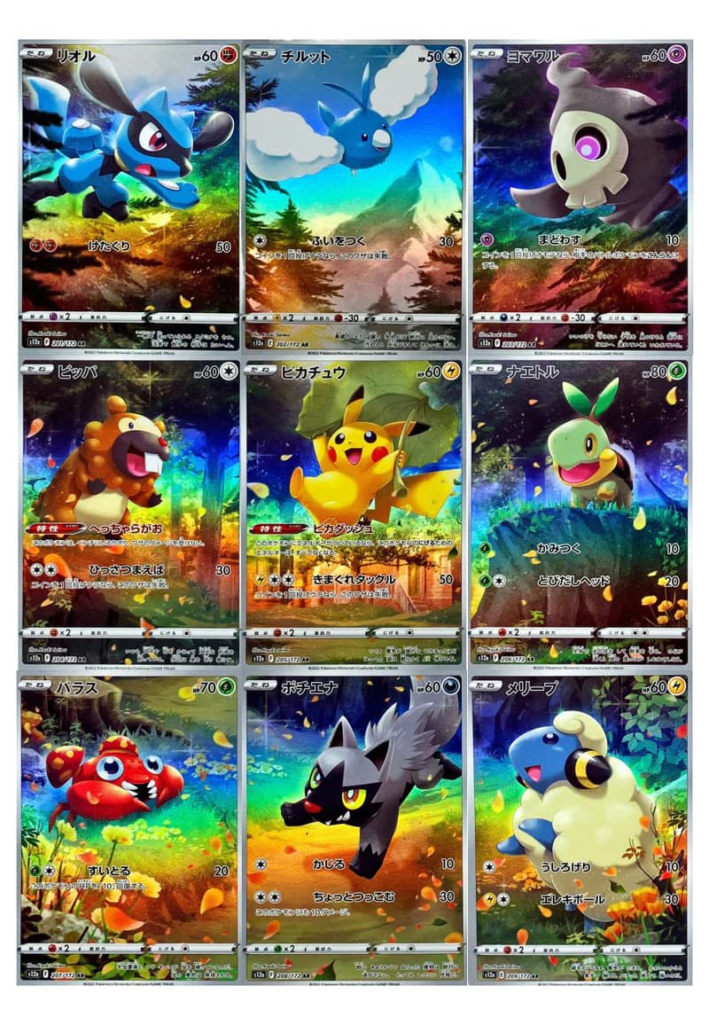 VSTAR Universe Display Japanisch – Enthält Arceus, Giratina VSTAR, Goldkarten & Special Art Rares | High-Class Booster-Set God Pack