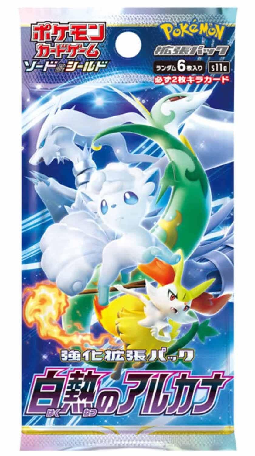 Pokémon Display - "Incandescent Arcana" (s11a) Japanisch