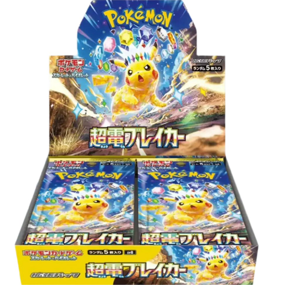 Pokémon Display - "Super Electric Breaker" (sv8) Japanisch