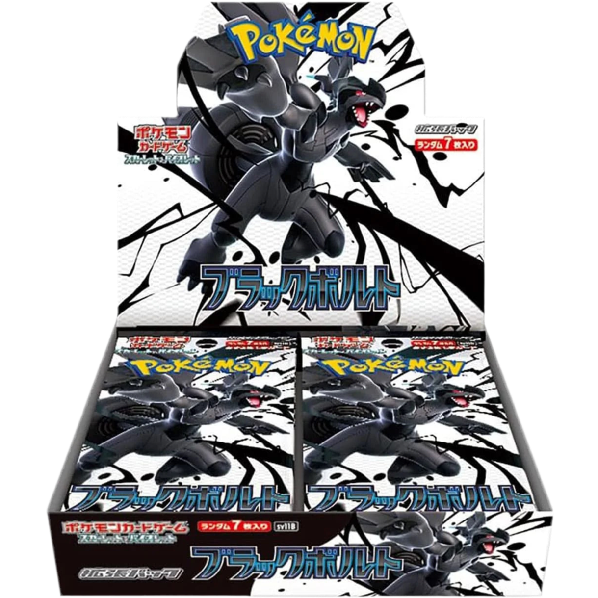 Pokémon Display - "Black Bolt" (SV11B) Japanisch