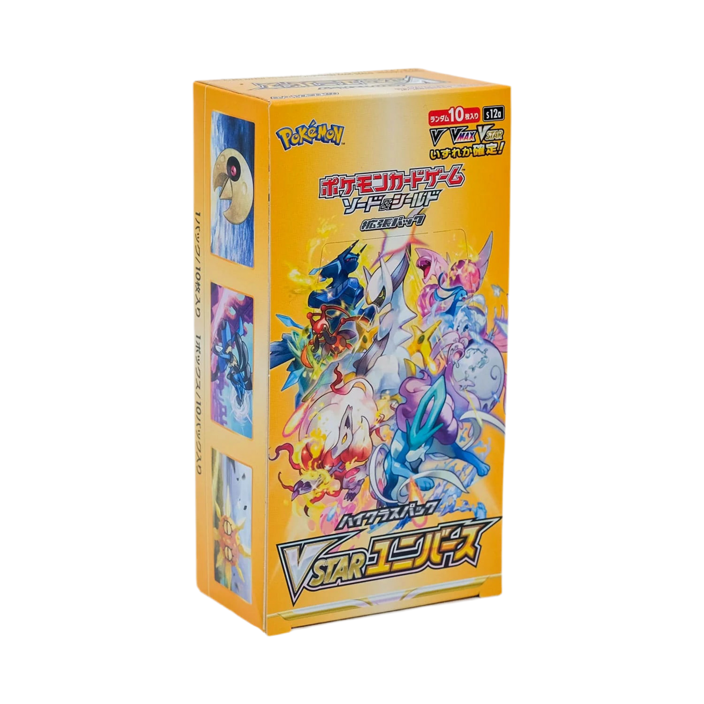 Pokémon Vstar Universe s12a Booster Box Display - Japanisch Sealed OVP