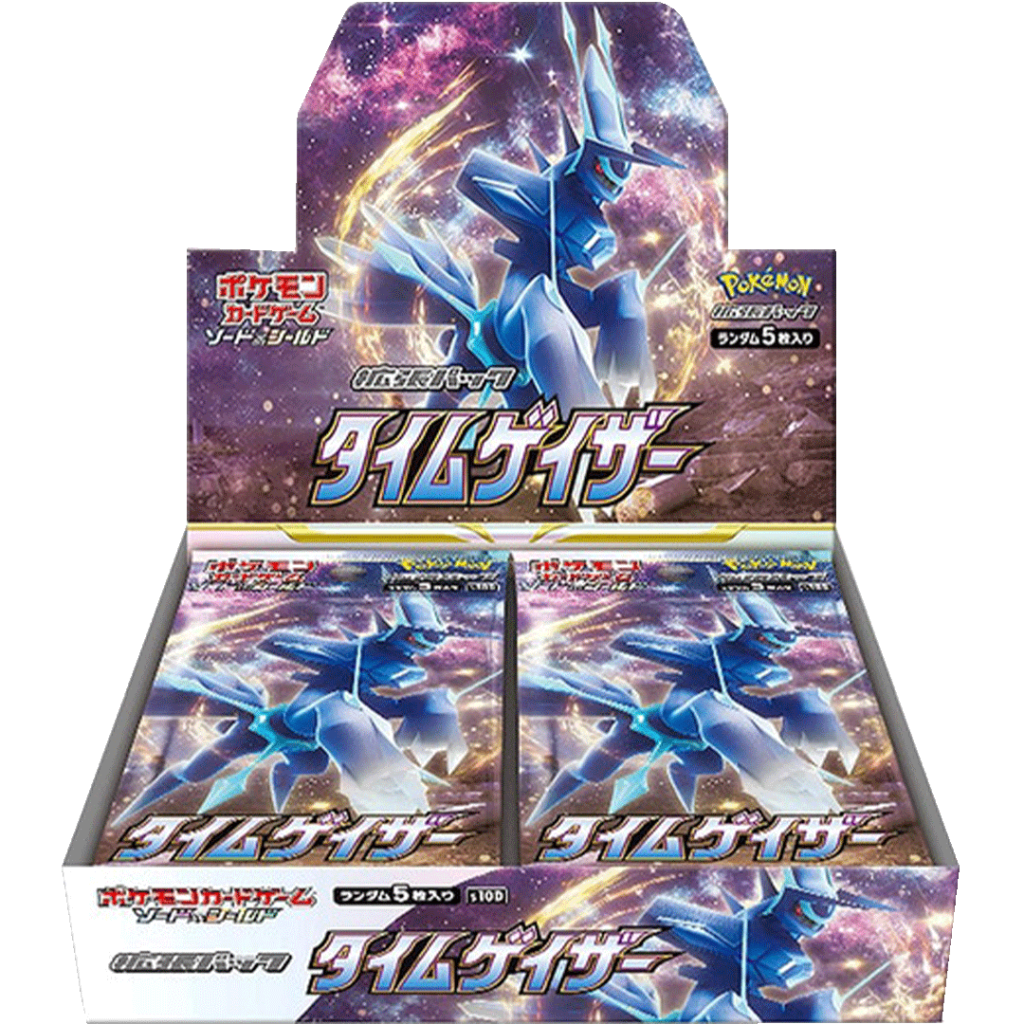 Pokémon Display - "Time Gazer" (s10d) Japanisch