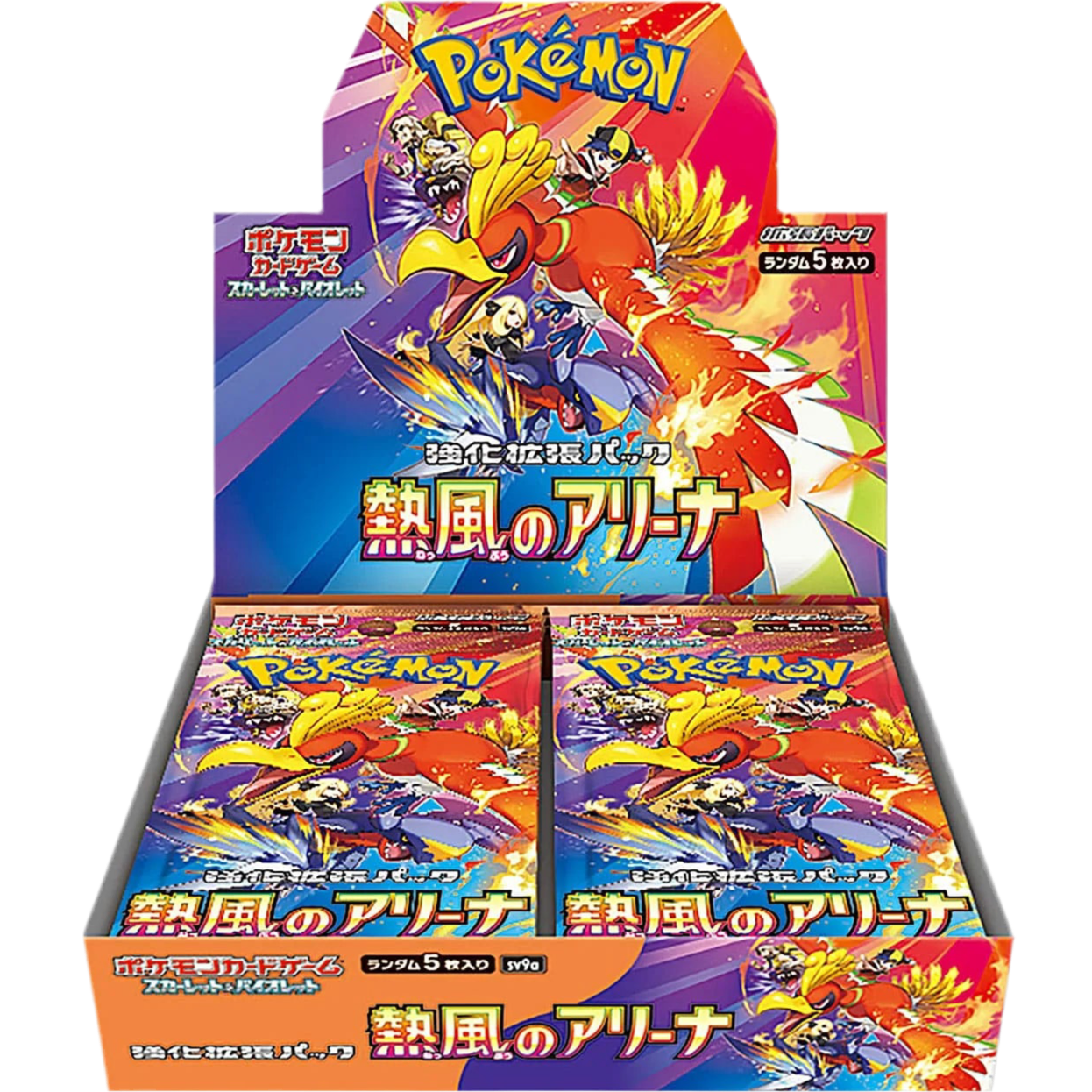 Pokémon Display - "Heat Wave Arena" (SV9a) Japanisch
