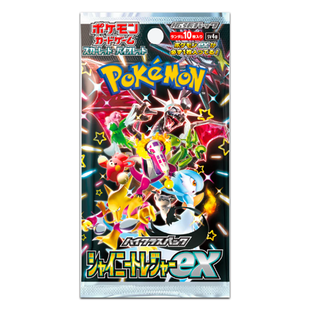 Shiny Treasure ex Display – Enthält Glurak ex (Shiny), SAR & mehr | Pokémon High-Class Set auf Japanisch | Top Karten für Sammler & Spieler