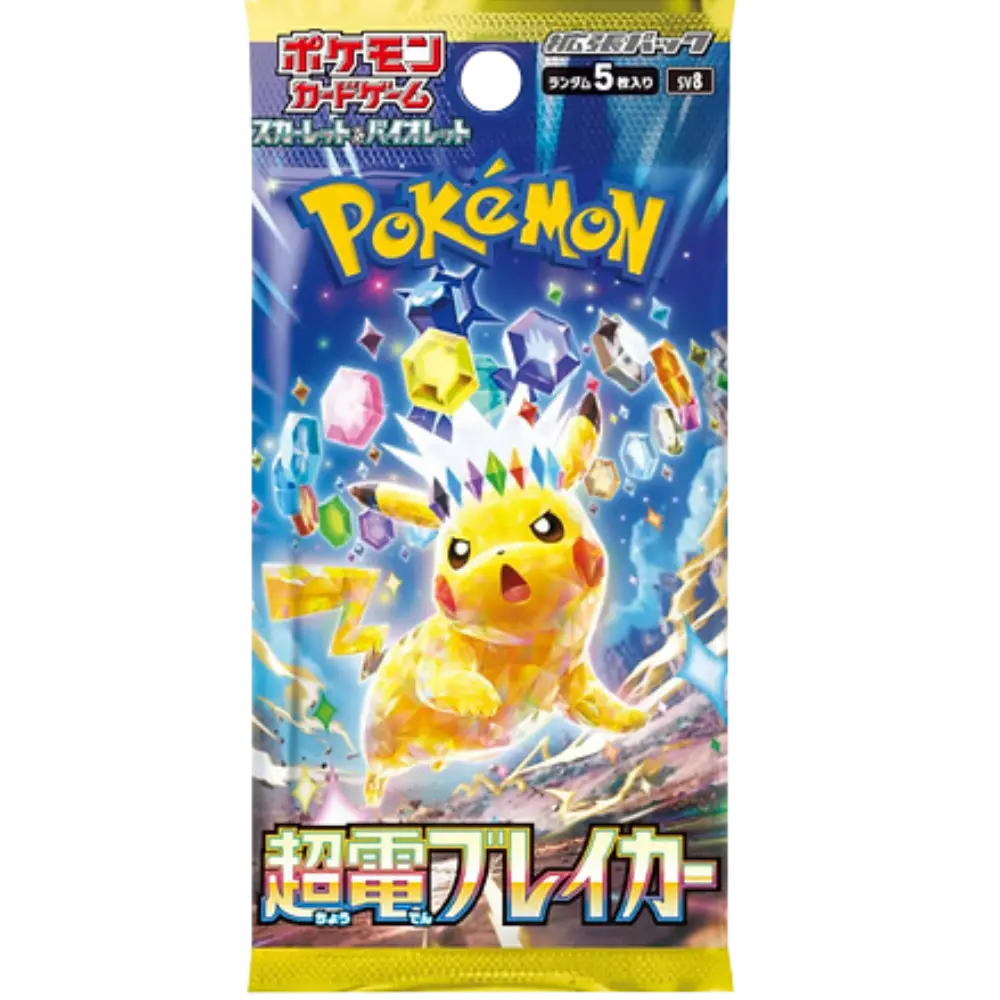 Pokémon Display - "Super Electric Breaker" (sv8) Japanisch