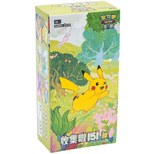 Pokémon Display - "151 Journey Slim" (151C Collect) Simplified Chinese