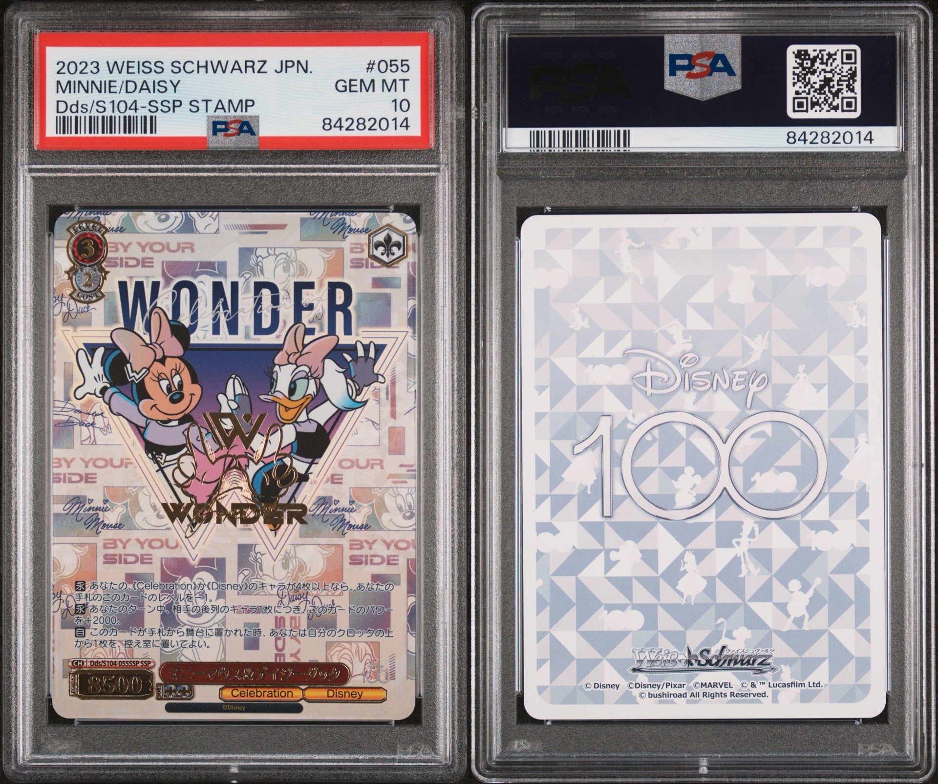 Weiss Schwarz Disney 100 Japanisch – Minnie & Daisy Duck SSP Stamp PSA 10