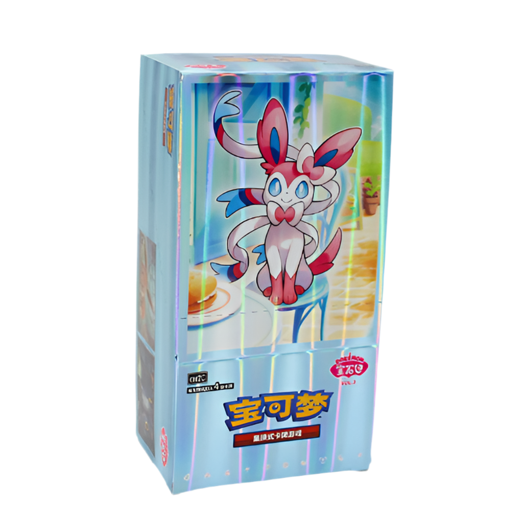 [S-CHN] Pokémon Display - Gem Pack Vol. 2 (CBB2C) 15x Booster