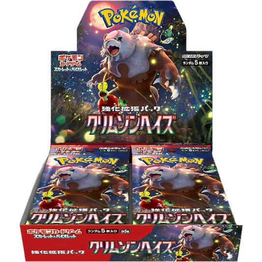 Pokémon Crimson Haze Sv5a Booster Box Display - Japanisch