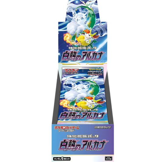 Pokémon Display - "Incandescent Arcana" (s11a) Japanisch