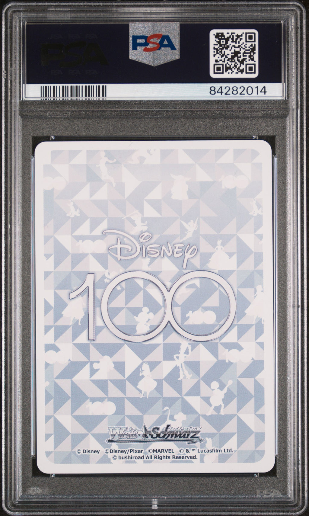 Weiss Schwarz Disney 100 Japanisch – Minnie & Daisy Duck SSP Stamp PSA 10