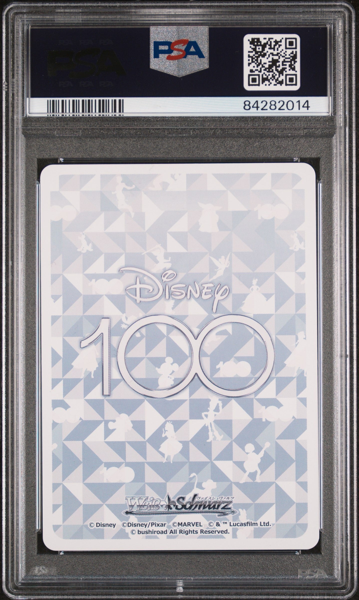 Weiss Schwarz Disney 100 Japanisch – Minnie & Daisy Duck SSP Stamp PSA 10