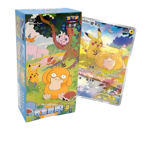 Pokémon Display - "151 Hope Slim" (151C Collect) Simplified Chinese