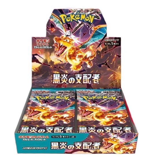 Pokémon Ruler of the Black Flame sv3 Booster Box Display - Japanisch