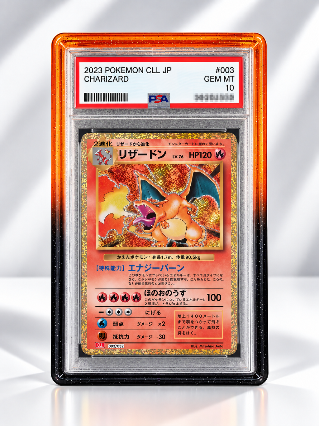 PSA CGC 35PT Slab Bumper inkl. Acryl Backplate „Orange Boom“