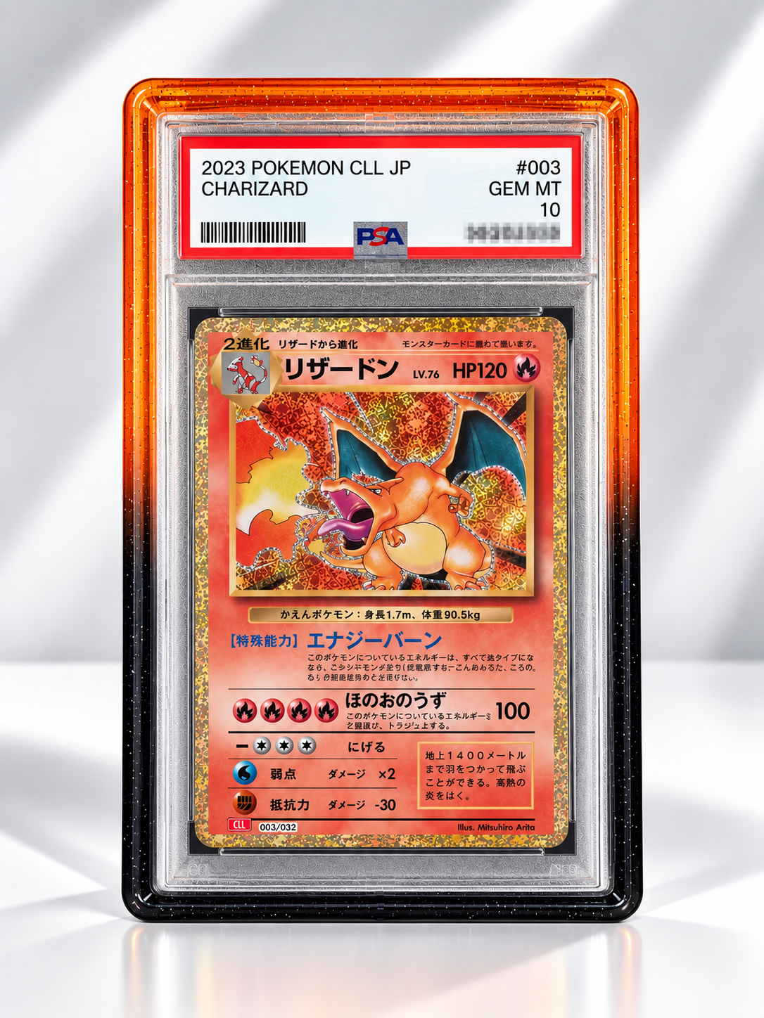 PSA CGC 35PT Slab Bumper inkl. Acryl Backplate „Orange Boom“