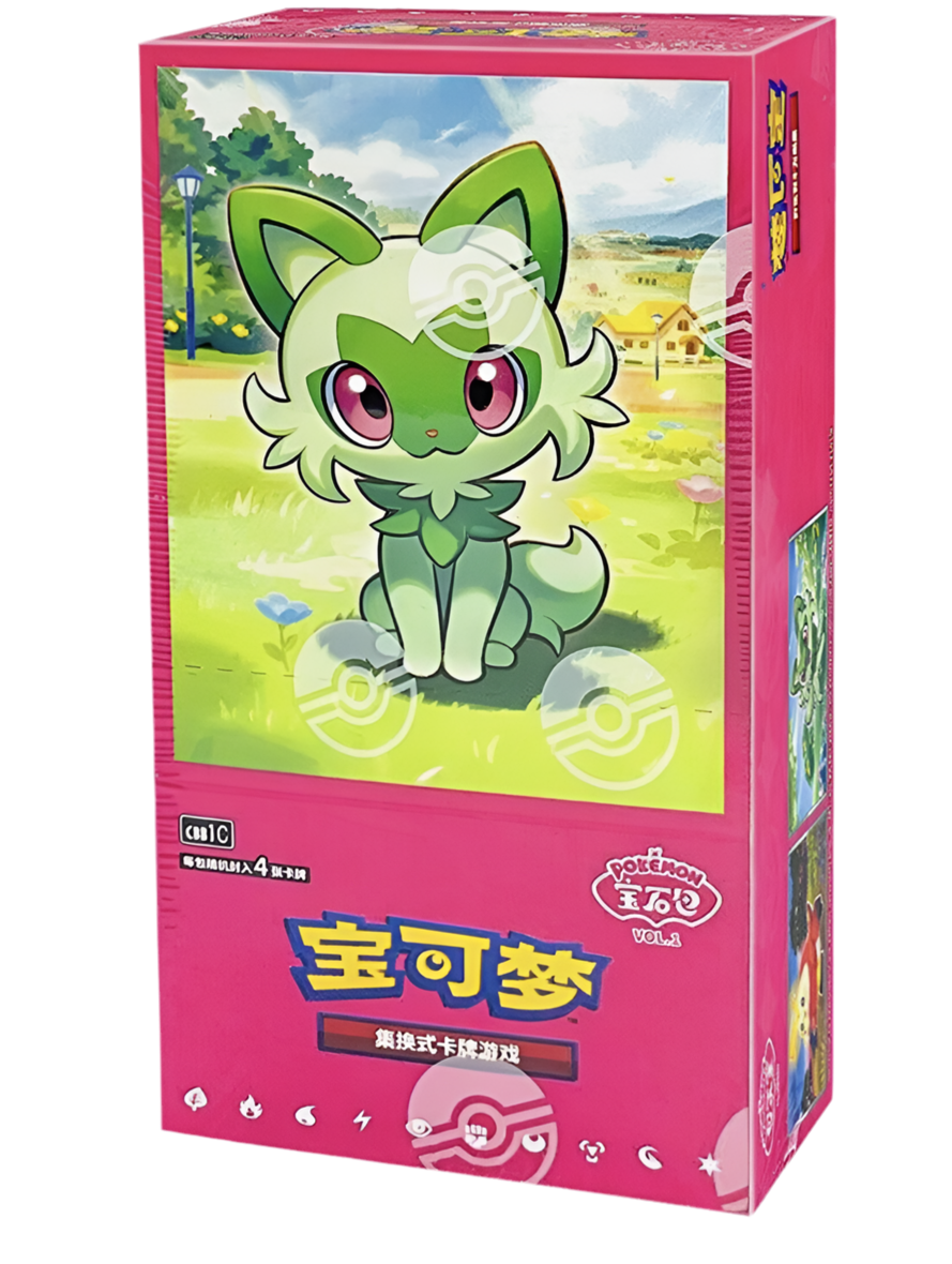[S-CHN] Pokémon Display - Gem Pack Vol. 1 (CBB1) 15x Booster Simplified Chinese Pikachu
