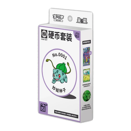 Pokémon Collect 151 Surprise Coin Set (CHN)