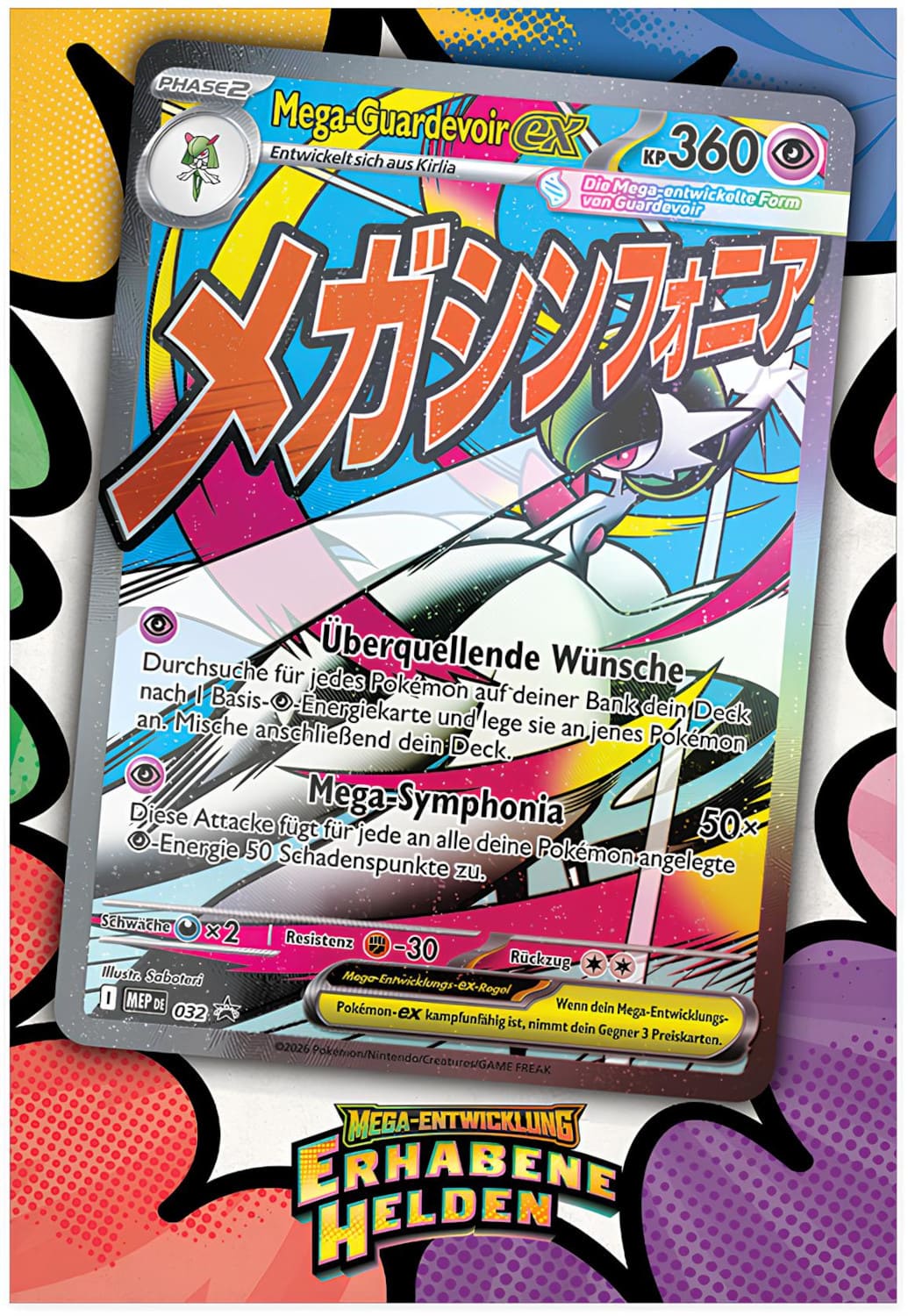 Pokémon Erhabene Helden Premium-Poster-Kollektion Mega Guardevoir (DE)