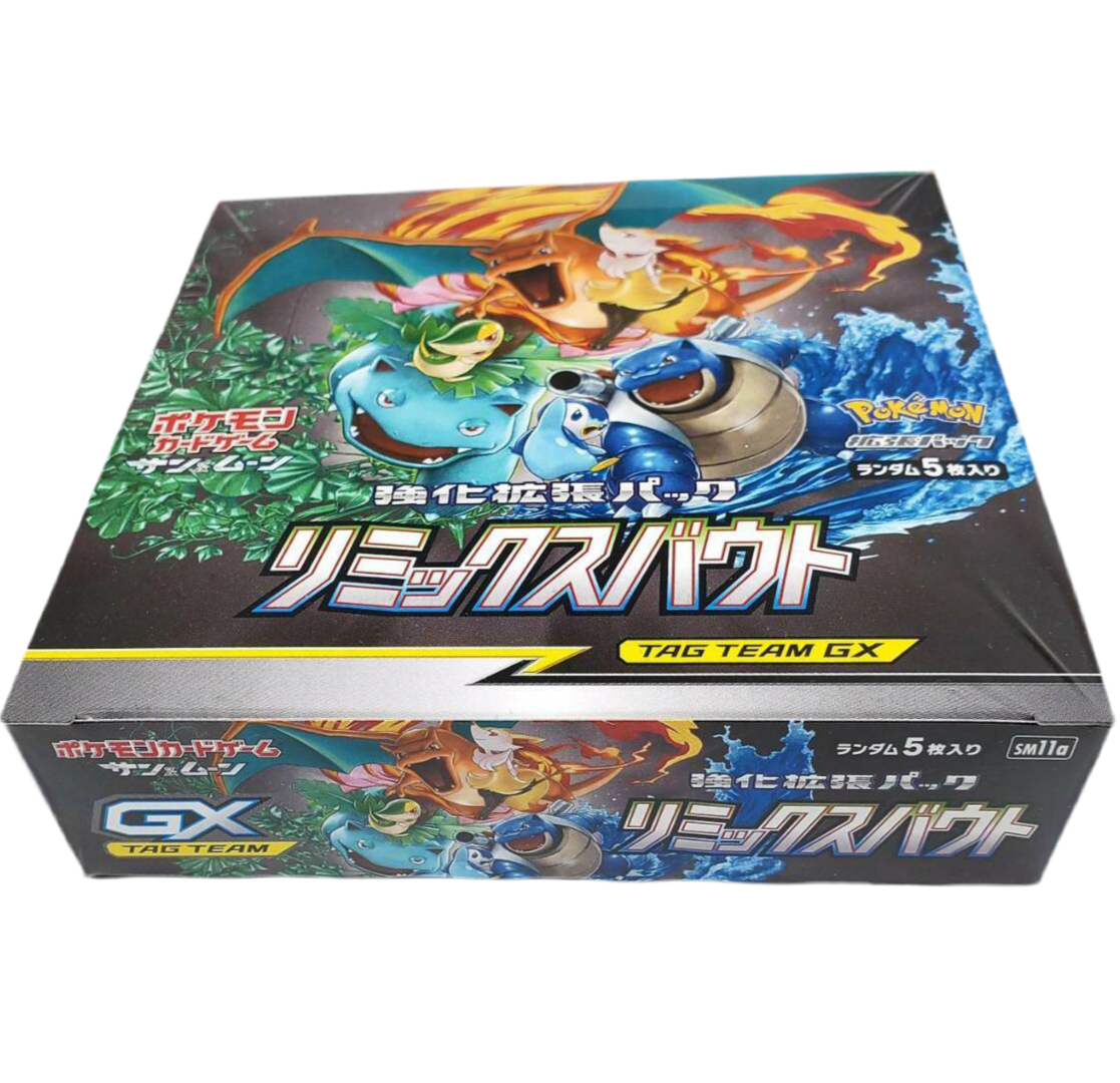 Pokémon Display Remix Bout – Japanisches Set mit exklusiven Karten – TCG original