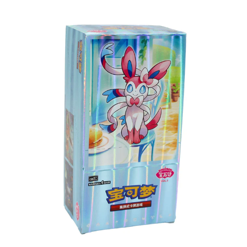 Pokémon Gem Pack Vol.2 Verpackung – Sammelkarten auf Chinesisch