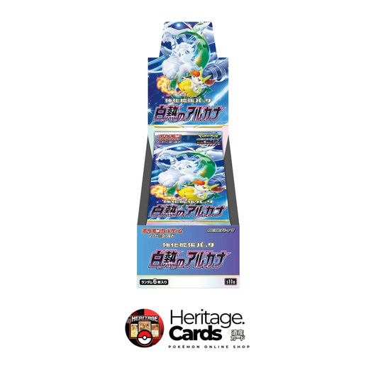 Pokémon Display - "Incandescent Arcana" (s11a) Japanisch