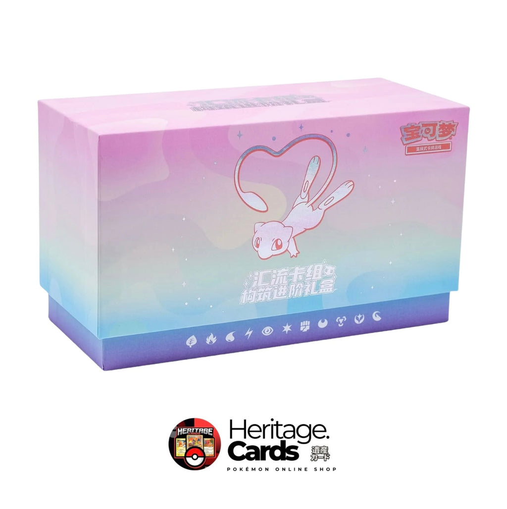 Pokémon Mew Confluence Deck Building Advanced Gift Box (CHN)