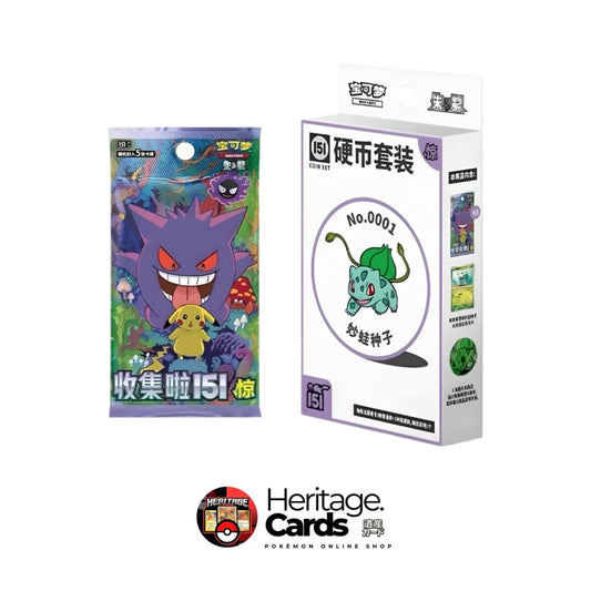 Pokémon Collect 151 Surprise Coin Set (CHN)