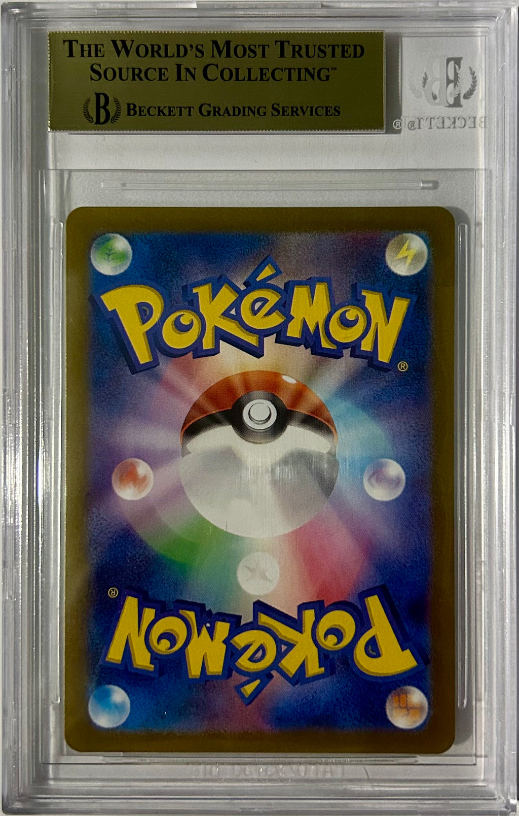 Pokémon Eevee BGS 9.5 - Crimson Haze Sv5a 078/066 - Near Mint (JP)
