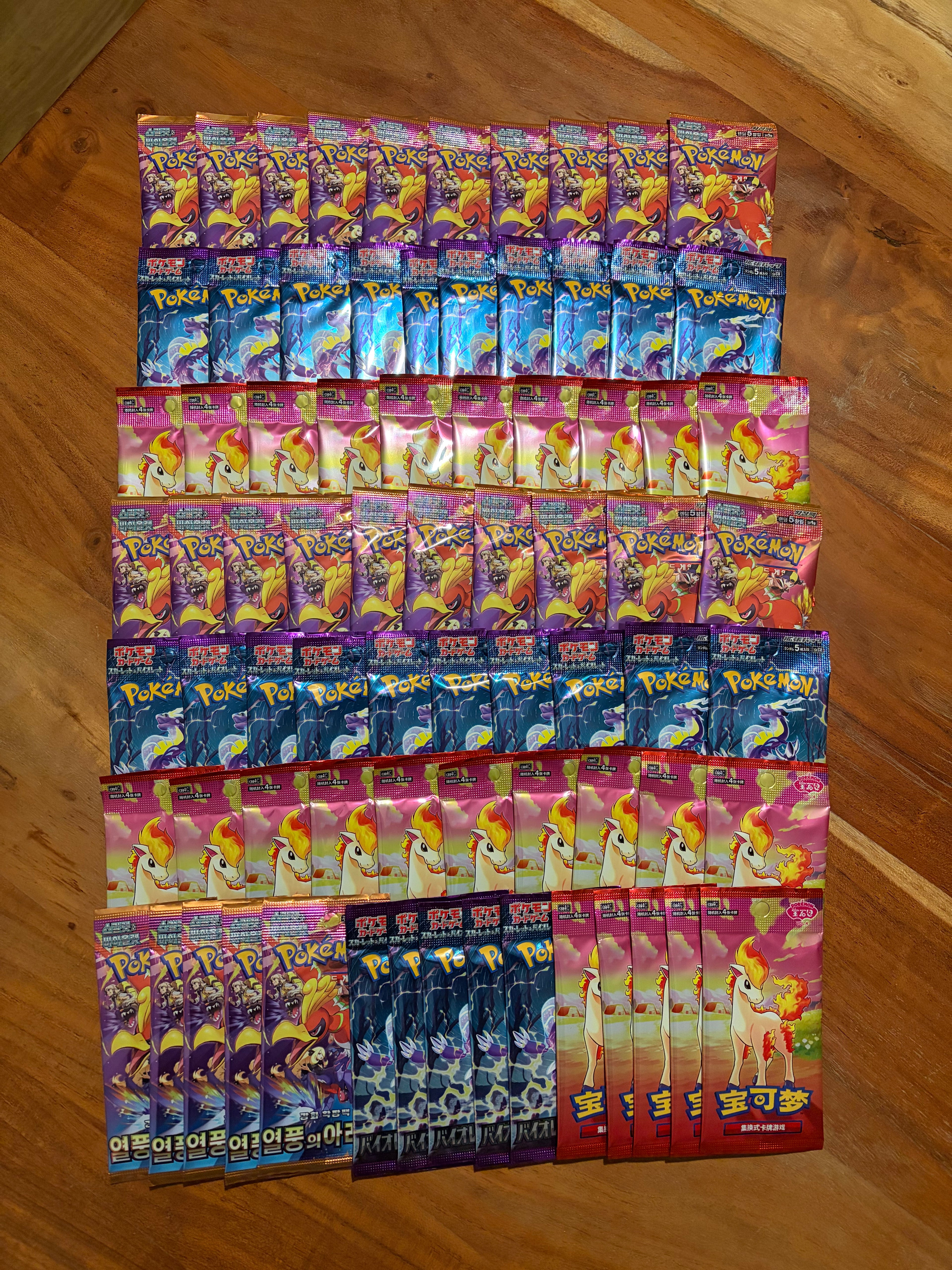 Heritage.Cards Mystery Pack V2.0 – Single Card Edition (Reloaded!)