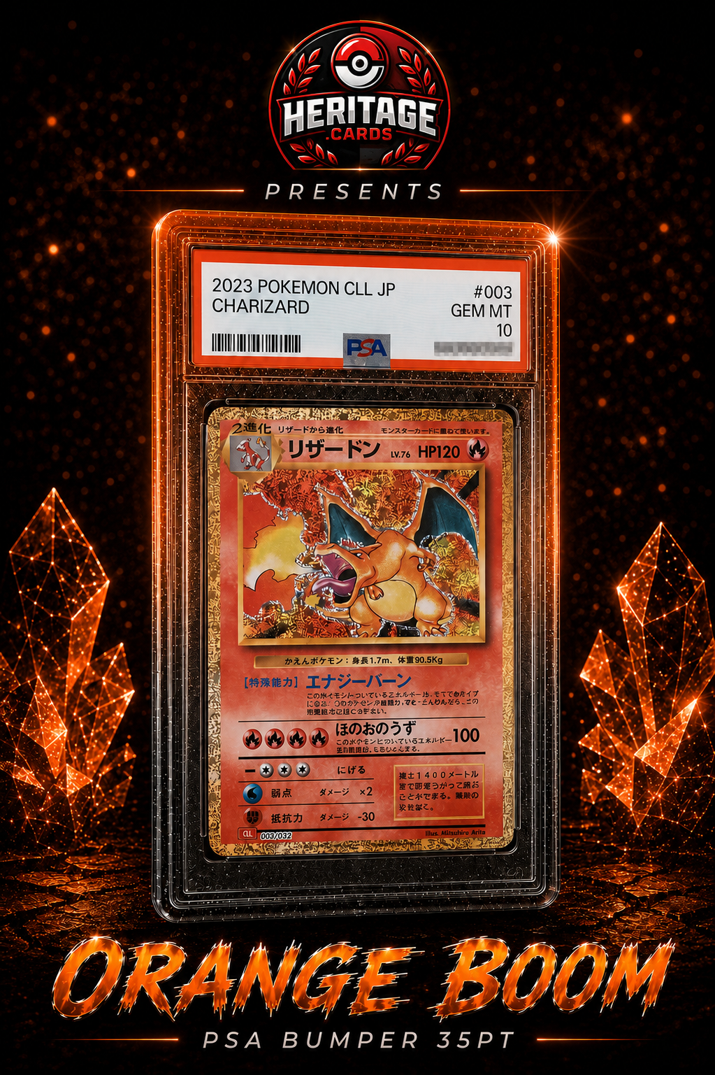 PSA CGC 35PT Slab Bumper „Orange Boom“