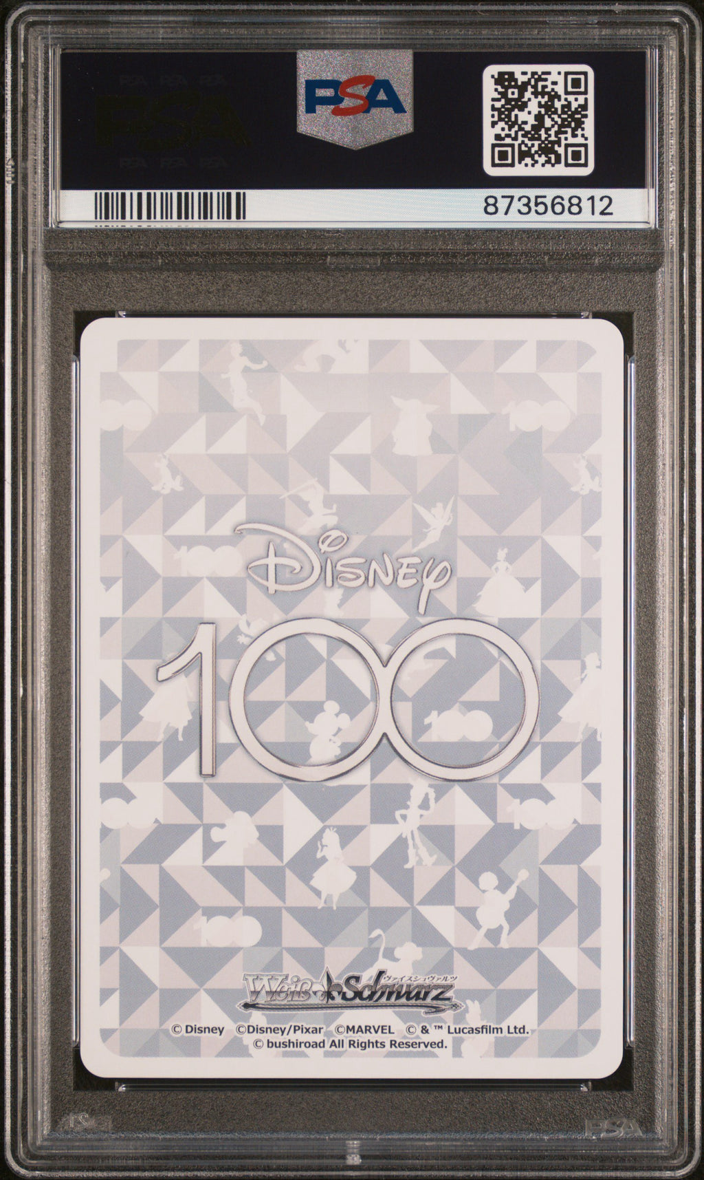 Weiss Schwarz Disney 100 Ariel & Prince Eric SR PSA 10 Japanisch #085