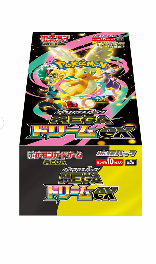 Pokémon Mega Dream EX M2a Booster Box Display (Japanisch) Sealed OVP + gratis Toploader & Sleeves