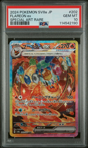 Pokémon Flareon EX PSA 10 - Terastal Festival Sv8a 202/187 - Near Mint (JP)