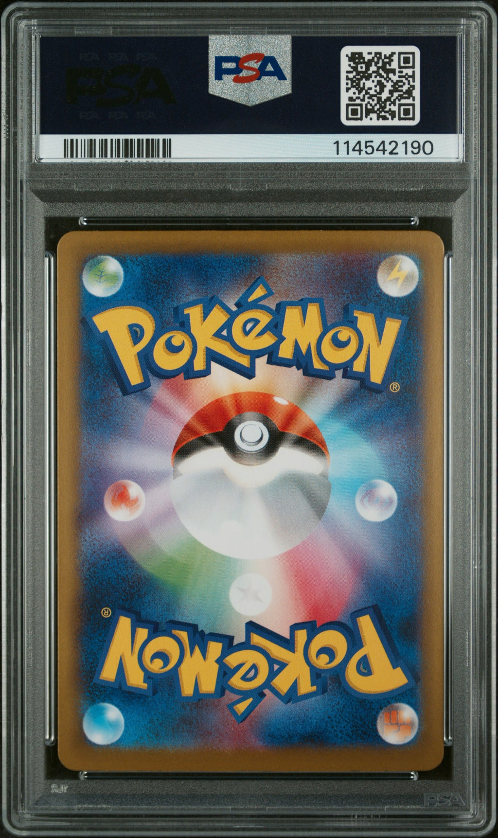 Pokémon Flareon EX PSA 10 - Terastal Festival Sv8a 202/187 - Near Mint (JP)