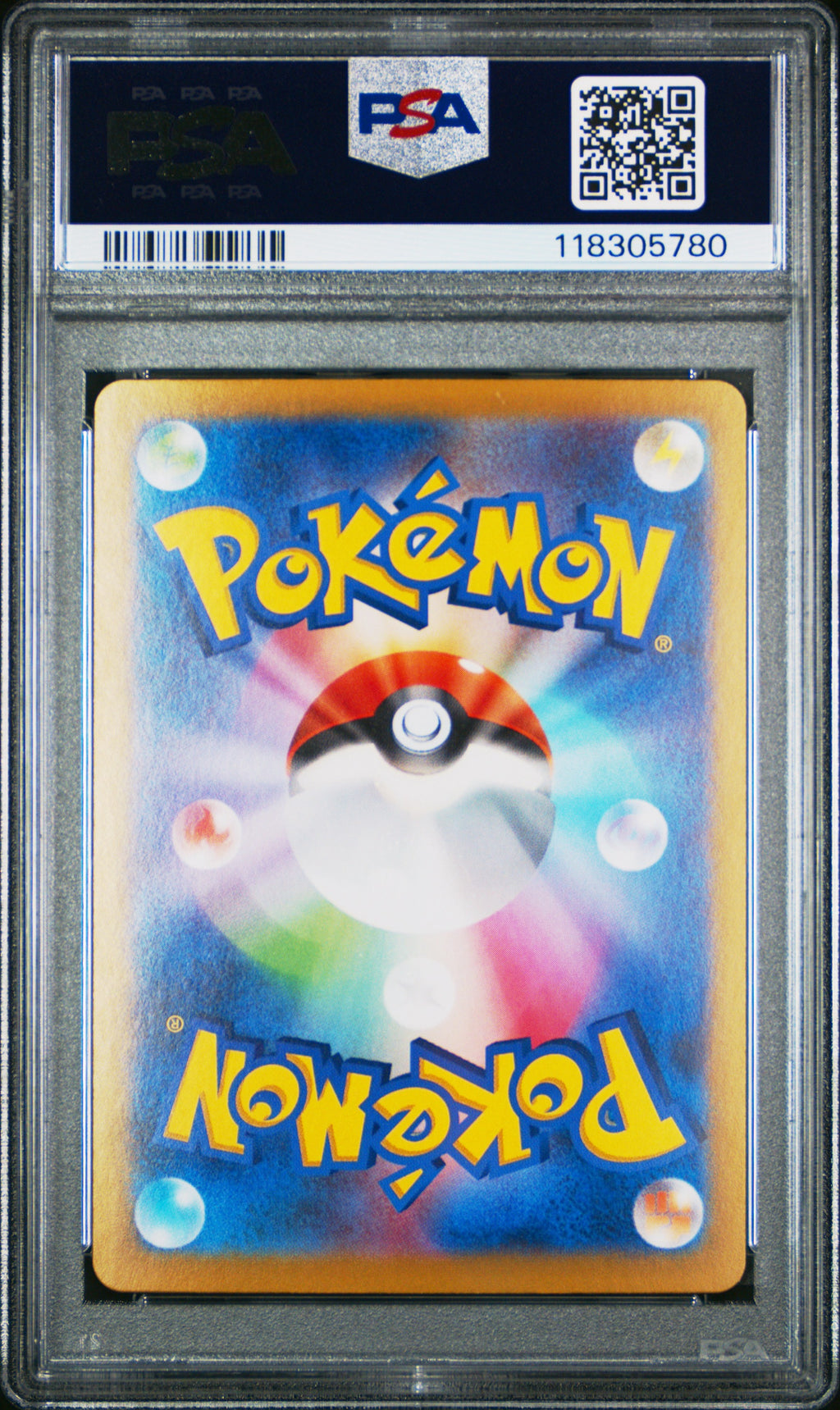 Pokémon Ethan‘s Ho-Oh EX PSA 10 - Heat Wave Arena Sv9a 086/063 - Near Mint (JP)