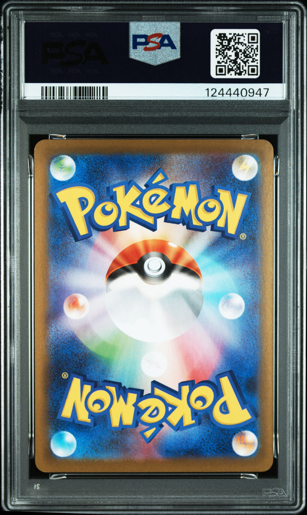 Pokémon Seismitoad PSA 10 - Black Bolt 109/086  - Near Mint (JP)