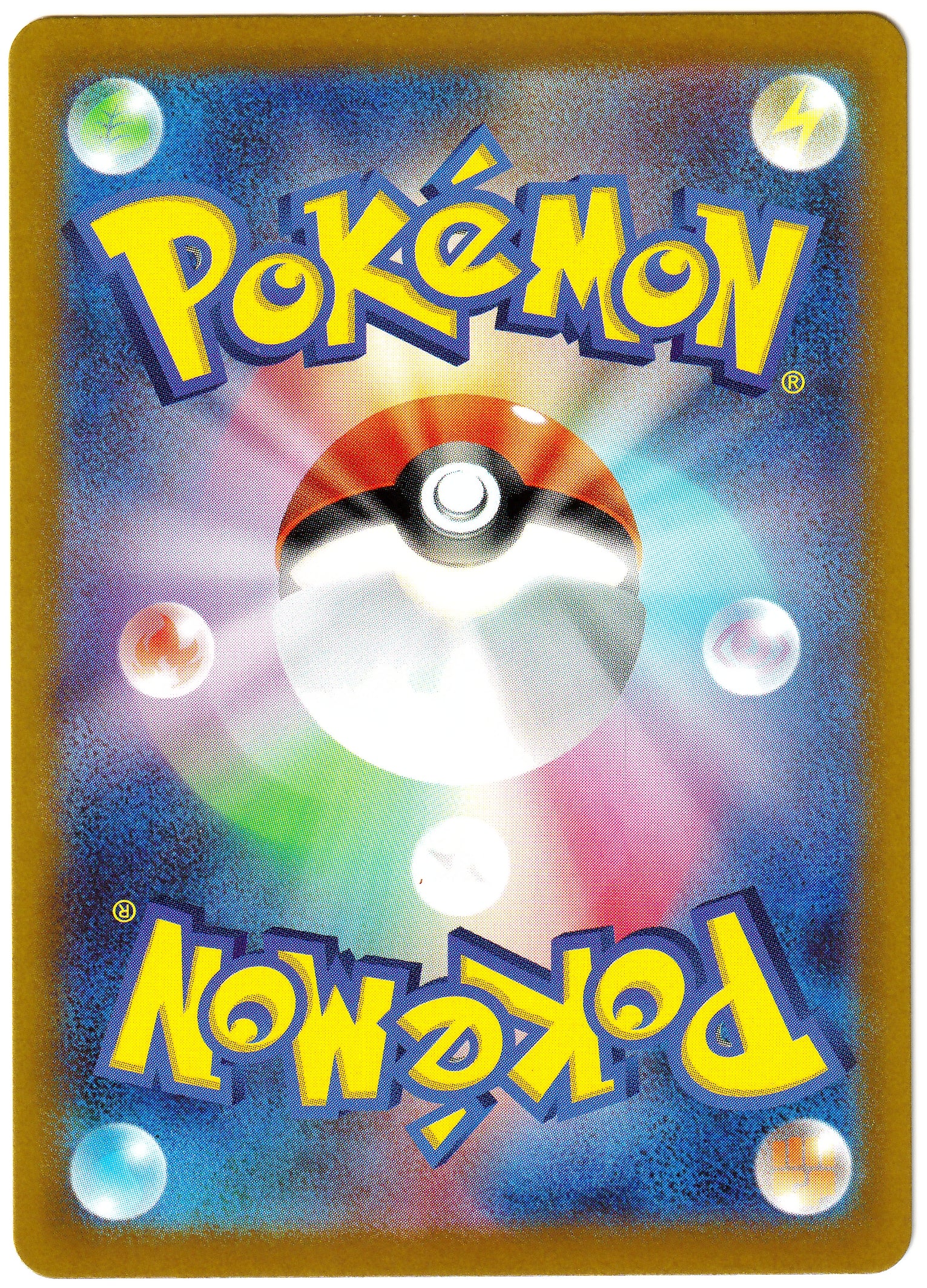 Pokémon Magikarp - Triplet Beat 080/073 - Near Mint (JP)