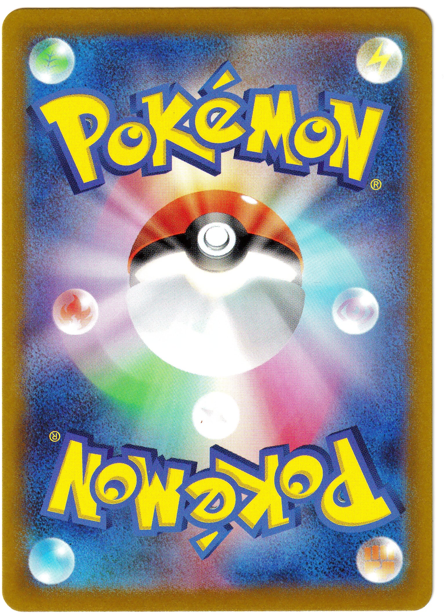 Pokémon Folipurba VStar - VStar Universe 210/172 - Near Mint (JP)