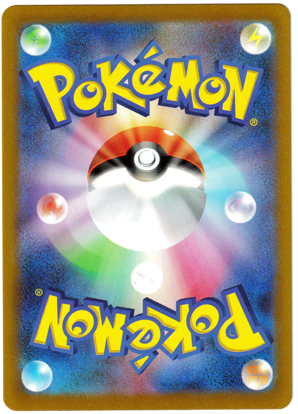Pokémon Glaziola VStar - VStar Universe 217/172 - Near Mint (JP)