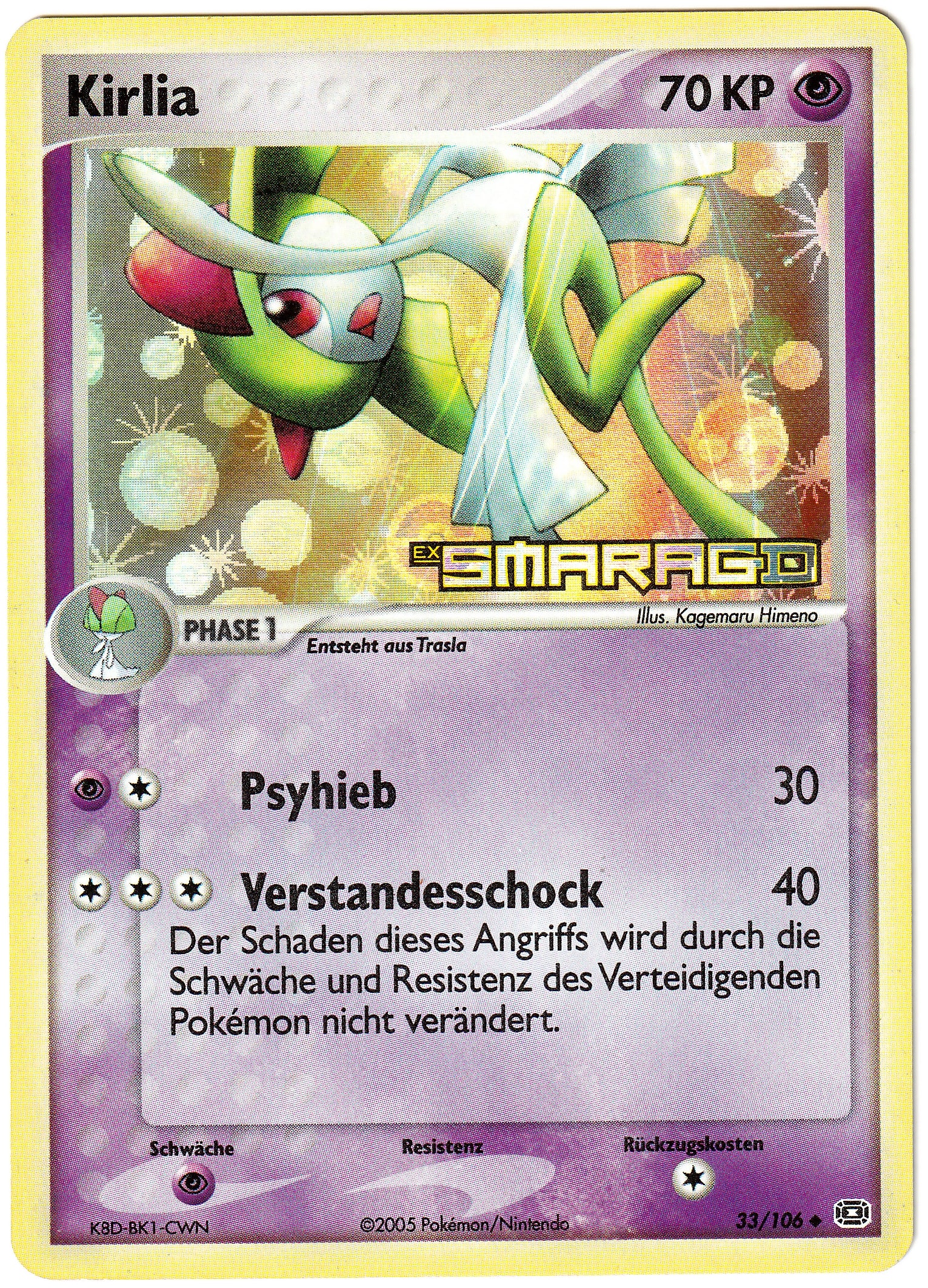 Pokémon Kirlia Stamp - EX Smaragd 33/106 - Excellent (DE)