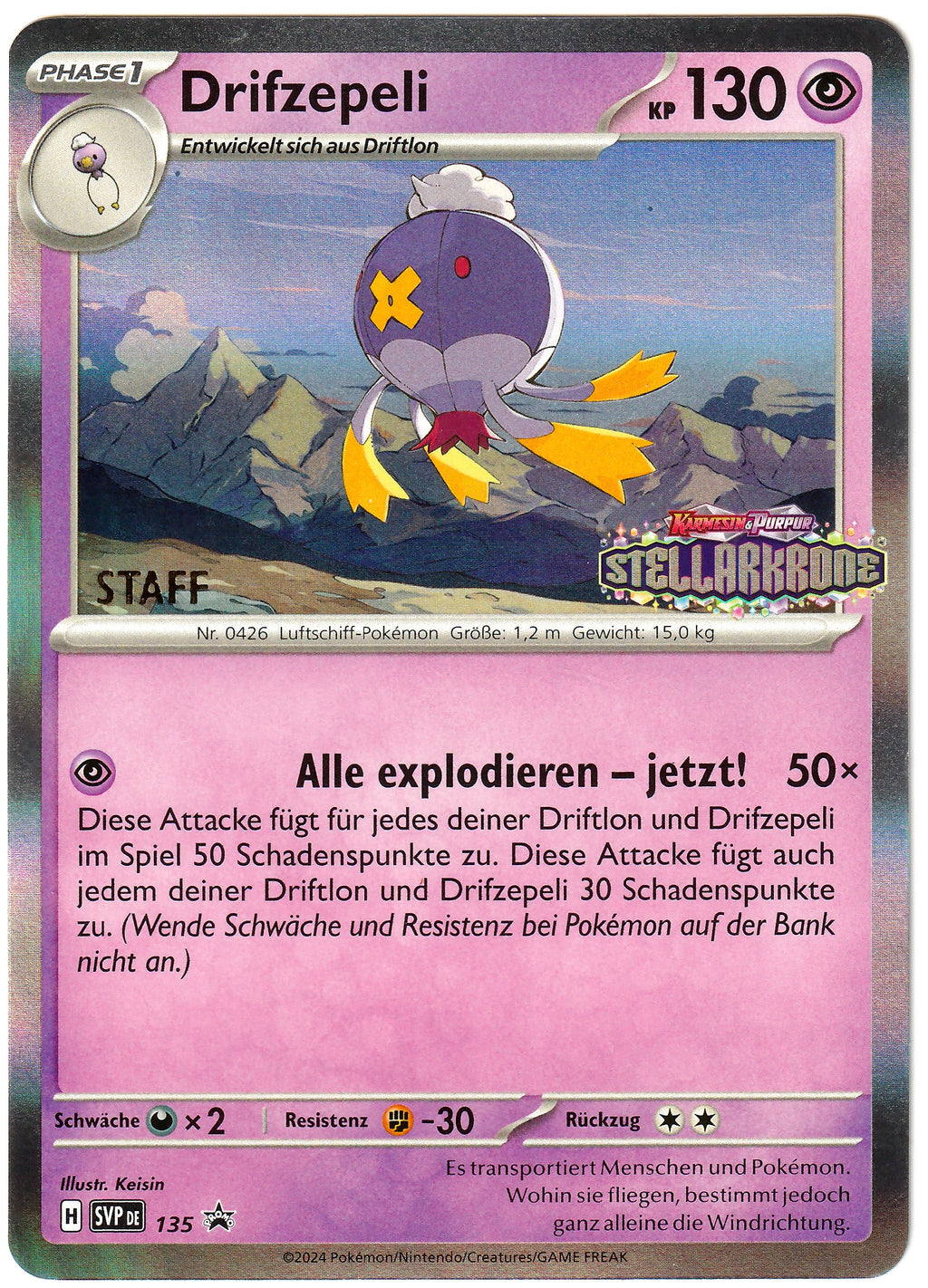 Pokémon Drifzepeli STAFF Stamp - Black Star Promo SVP 135 - Near Mint (DE)