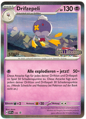 Pokémon Drifzepeli STAFF Stamp - Black Star Promo SVP 135 - Near Mint (DE)