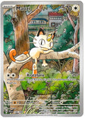 Pokémon Mauzi - Fatale Flammen 106/94 - Near Mint (DE)