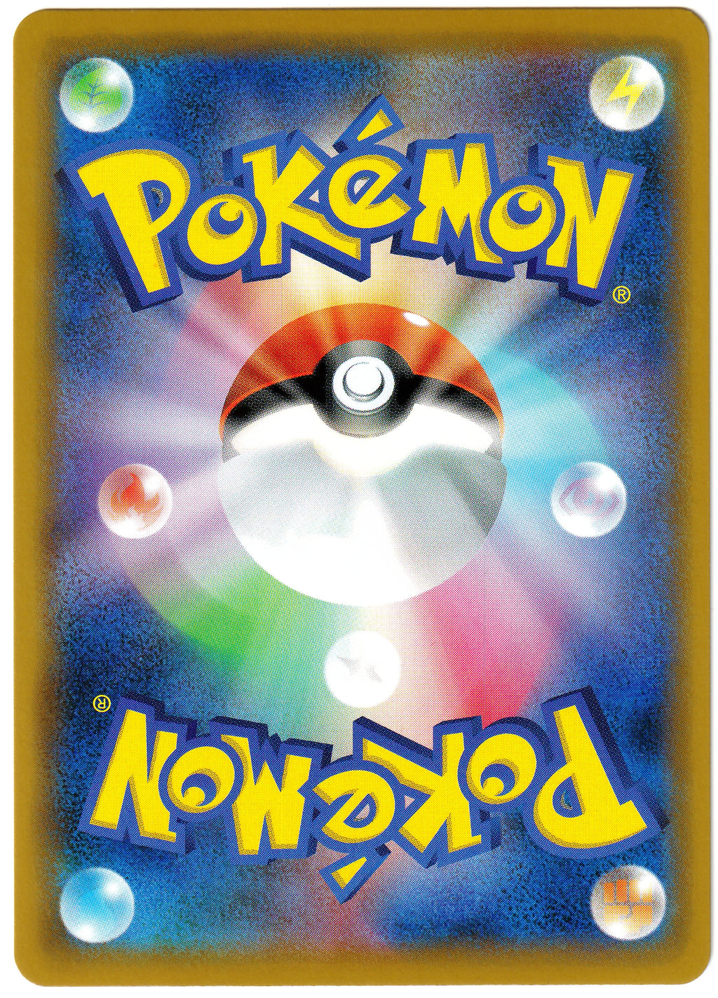 Pokémon Stahlos - Dream League 060/049 - Near Mint (JP)