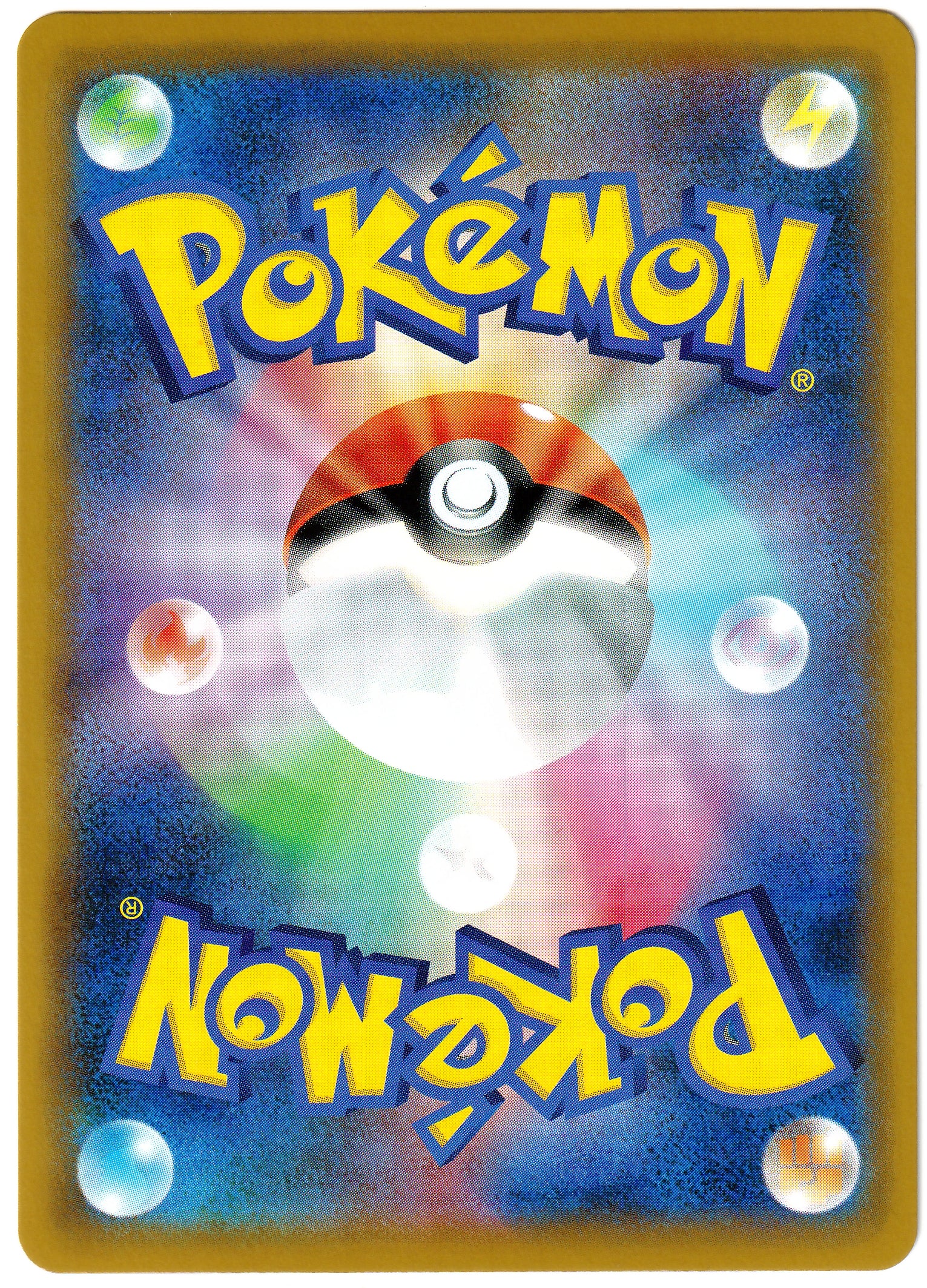 Pokémon Stahlos - Dream League 060/049 - Near Mint (JP)