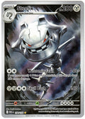 Pokémon Steelix - Mega Evolution 150/132 - Near Mint (EN)